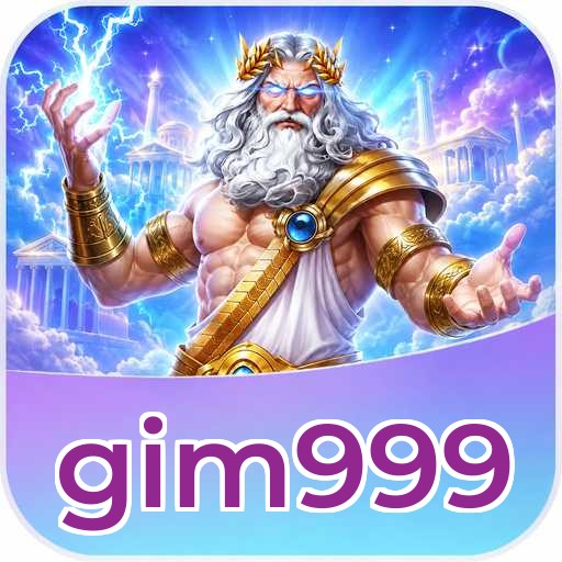 gim999 Lite