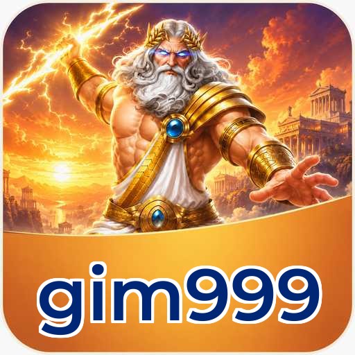 gim999 Standard