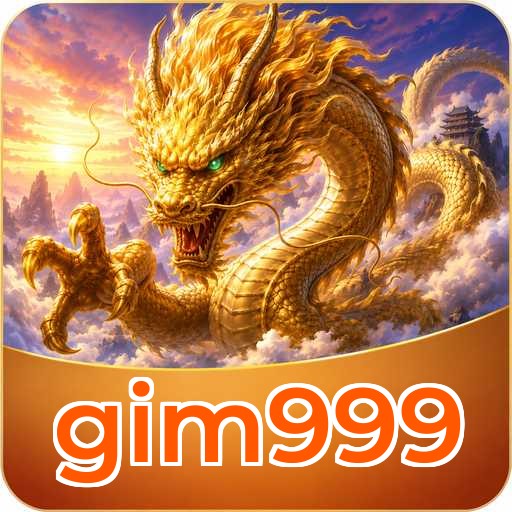 gim999 Pro